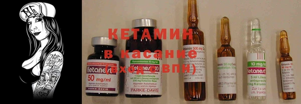 COCAINE Коряжма