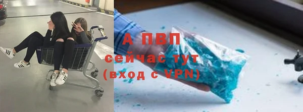 mix Арсеньев