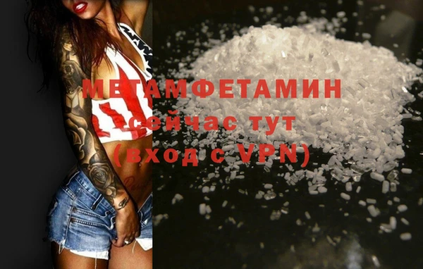 mix Арсеньев
