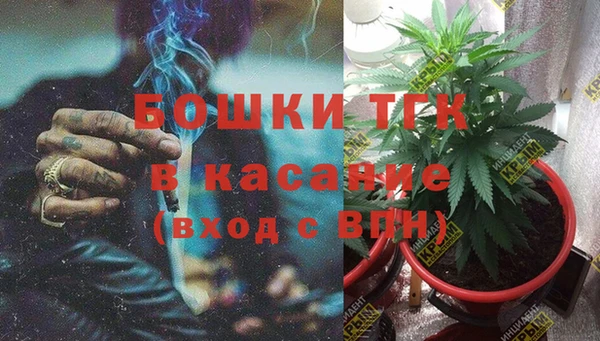 mix Арсеньев