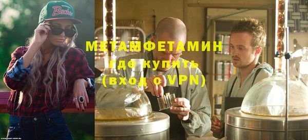 дмт Корсаков