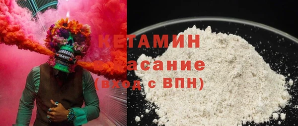 mix Арсеньев